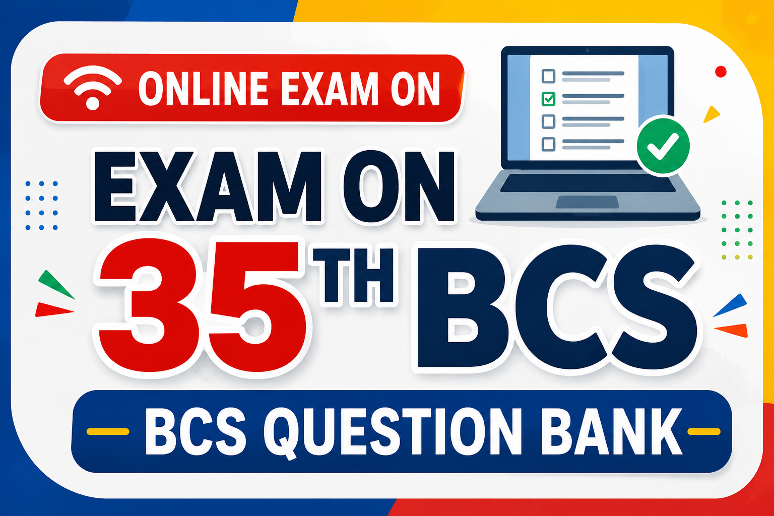 Test Exam